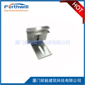 Forthwill Aluminum Dry Hanging Bracket Rectangle Wall Mounted Rust Resistant Metal <b>Hanger</b> For Building Insulation Panel - Product Image 1