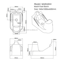 Lavabo musulman pour ablutions (Wudu) et lavage des pieds