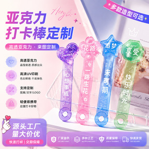 Mingjian Acrylic Photo Stick Sunflower Design With Cartoon Characters Keychain <b>Gift</b> <b>For</b> <b>Birthday</b> Graduation Party - Product Image 2