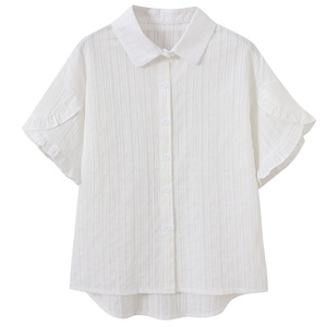 <span class=keywords><strong>Camicia</strong></span> <span class=keywords><strong>bianca</strong></span> estiva da <span class=keywords><strong>donna</strong></span> con colletto polo, maniche corte, bordo arricciato ampio e sfuso, stile sottile di alta gamma, nuova collezione - Product Image 6