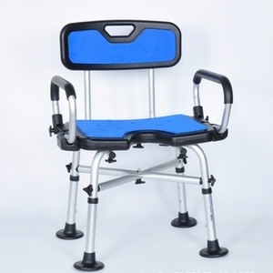 Silla <span class=keywords><strong>de</strong></span> Ducha Ajustable <span class=keywords><strong>de</strong></span> Alta Resistencia (300 lb) con Reposabrazos y Equipo <span class=keywords><strong>de</strong></span> Seguridad Interno para Baño - Product Image 3