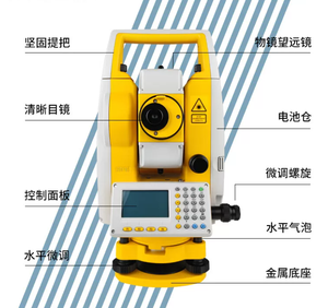 เครื่องมือสำรวจ SOUTH High Accuracy N6 แบบ Total Station ไม่ต้องใช้รีเฟลกเตอร์ IP55 กำลังขยาย 30 เท่า - Product Image 5