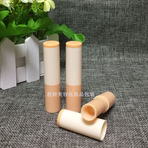 Capacidad 3G-4 g/ml 5ml 50 unids/lote coreano Beige de alta calidad DIY tubos vacíos de <span class=keywords><strong>l</strong></span>ápiz labial tubo de bálsamo labial embalaje de cosméticos vacío - Product Image 4