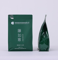 Emballages personnalisés pour thé, café, lait, gelée, étanches à la lumière, antioxydants, recyclables, de qualité alimentaire, hautement scellés, sachets à fond carré