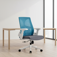 Chaise de bureau ergonomique moderne pivotante en maille, réglable, de luxe, avec accoudoirs et soutien lombaire en nylon