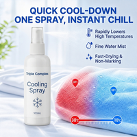 Brume Rafraîchissante Corporelle Instantanée – Spray Corporel Apaisant Portable pour Soulager la Chaleur Estivale lors des Sports de Plein Air et des Voyages