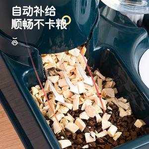 القط والكلب وعاء مزدوج صديقة للبيئة البلاستيك للماء IPX5 مياه الشرب وحوض الغذاء متكاملة تغذية مستلزمات الحيوانات الأليفة - Product Image 3