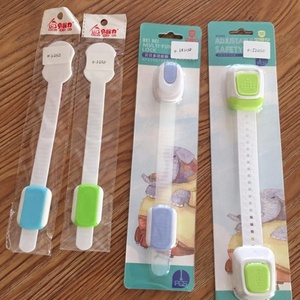 Children's Drawer <strong>Lock</strong> Safety <strong>Lock</strong> Baby Proofing Stronger Adhesive Safety Cabinet <strong>Lock</strong> <strong>for</strong> <strong>Cupboard</strong> Cabinet Door Drawers - Product Image 4
