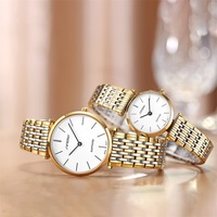 SINOBI luxe en acier inoxydable matériel 5ATM montres à Quartz hommes Montre Benyar Ultra mince PVD plaqué or Couple personnalisation