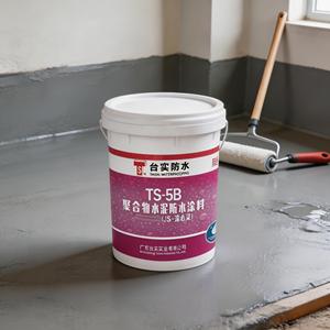 Émulsion imperméabilisante à base de ciment polymère JS TS-5B à faible coût, facile à mélanger avec de la poudre de ciment - Product Image 1