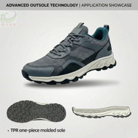 Semelle en TPR légère, écologique, durable, confortable, résistante à l'eau, antidérapante, similaire au caoutchouc, avec un motif de traction robuste