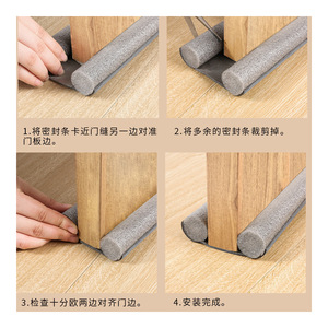 Bande d'étanchéité en silicone pour bas de porte, longue, insonorisante, pour chambre à coucher, coupe-vent et anti-poussière - Product Image 4