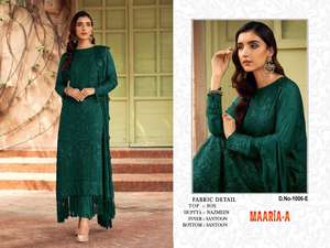Salwar Kameez paquistaní de la serie de tendencias exclusivas con trabajo de secuencia de bordado con Latkan para ocasiones de boda - Product Image 5
