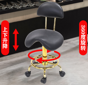 Saddle Chair Rolling Swivel Chair Wheels Hydraulic <b>Stool</b> PU Leather Modern <b>Height</b> <b>Adjustable</b> 360 Degree Rotation for salon - Product Image 4