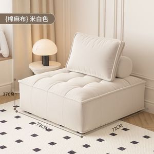 Tofu Block Sofa Single or Double Italian Minimalist Technology Cloth Block Lazy Sofa <b>Small</b> <b>Unit</b> Combination Floor to Ceiling - Product Image 5