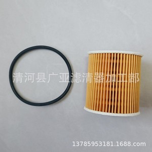 Filtro de aceite para Range Rover Evoque 2 2.2 Diesel Lr001247 con anillo de sellado - Product Image 5