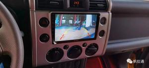 Lecteur multimédia Android pour voiture avec navigation, caméra de recul, vidéo, radio, mirroring BT pour Land Cruiser 2007-2013 - Product Image 4