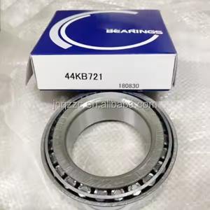 Roulement à rouleaux coniques haute vitesse haute précision longue durée de vie Modèle 30305 40x80mm Précision P5 pour machines agricoles - Product Image 2