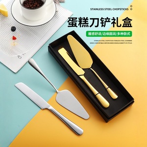 Juego de espátula y cuchillo para pastel de acero inoxidable, 2 piezas, antiadherente, para pastel de cumpleaños, pizza, queso, pan - Product Image 1