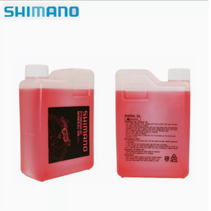 <span class=keywords><strong>Aceite</strong></span> <span class=keywords><strong>Mineral</strong></span> Hidráulico <span class=keywords><strong>Shimano</strong></span> para Bicicletas de Montaña, <span class=keywords><strong>Aceite</strong></span> <span class=keywords><strong>Mineral</strong></span> para Mantenimiento de <span class=keywords><strong>Frenos</strong></span> Hidráulicos, <span class=keywords><strong>Aceite</strong></span> para <span class=keywords><strong>Frenos</strong></span> de Disco de Bicicleta - Product Image 2