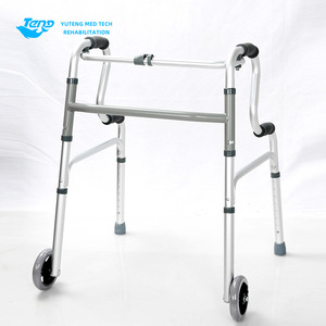 Shunkangda <b>Walker</b> Aluminum Alloy Four Legged With Wheels For <b>Elderly</b> Mobility Assistance - Product Image 1