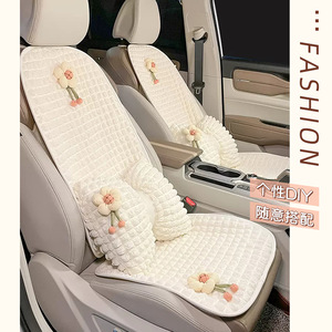 Coussin de siège de voiture en forme de U, respirant, antidérapant, quatre saisons, avec support lombaire décoratif et design nœud - Product Image 4