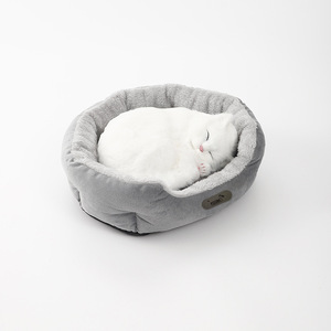 Pet <strong>Large</strong> Medium Small <strong>Dog</strong> House and Cat House Four Seasons Tear-Resistant Breathable Cloth Sofa Pet <strong>Bed</strong> - Product Image 4