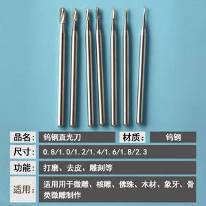 Fraise dentaire 2,35 mm à tête conique, manche droit, en acier au tungstène, pour gravure, tête de meulage en alliage, lime rotative - Product Image 5