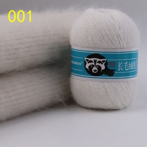 Mescolato Riciclato Filato Visone <span class=keywords><strong>Filo</strong></span> morbido <span class=keywords><strong>Per</strong></span> Crochet Sciarpa Maglione Caldo A Casa Da Cucire Fornitura Filato 50G - Product Image 4