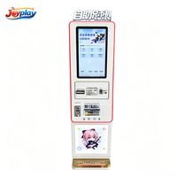 Distributeur de jetons intelligent Joyplay à écran tactile pour centre de jeux, machine de change de monnaie et de jetons d'arcade