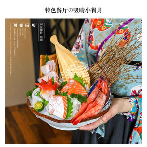 Bamboo Boat Shaped <b>Plate</b> With Handle For Sushi Snacks Desserts Hotel Party Use - Product Image 3
