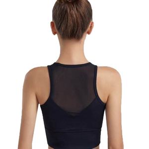 Vente flash : Hauts de yoga pour femmes, vêtements de sport à séchage rapide, respirants, en maille, tissu tricoté pour la course à pied - Product Image 2