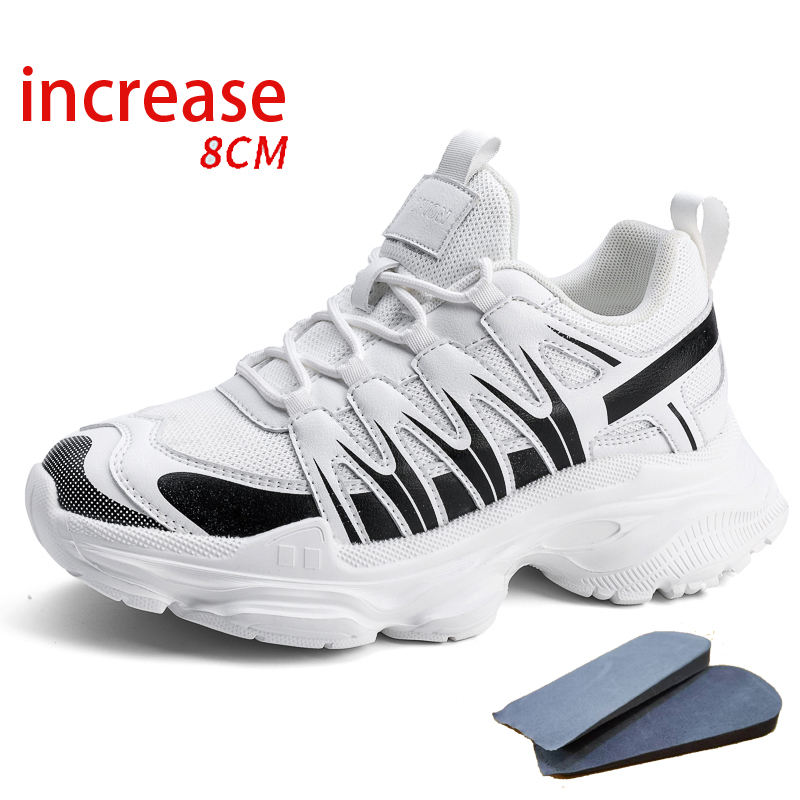 สีขาว+8ซม