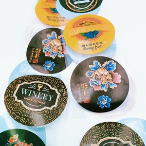 <span class=keywords><strong>2025</strong></span> nóng bán Whisky chai nhãn sang trọng thiết kế logo vàng lá dập nổi nhãn rượu tùy chỉnh in không thấm nước - Product Image 3