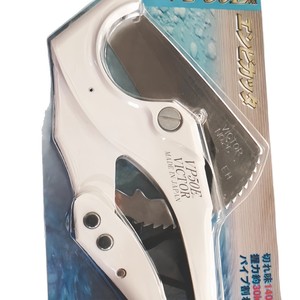 Cortador de Tubos Rotatorio Manual Victor VP50E, Hecho de Acero al Carbono, Fabricado en Japón - Product Image 1