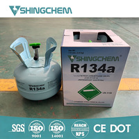 Газовый баллон 3.4 кг, малый размер, хладагент R134a, газ R134a (тетрафторэтан), оптовая цена
