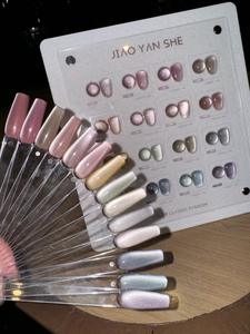 2025 Top qualité Cat Eye Gel vernis à ongles ensemble 16 couleurs 12ml Volume en gros vente chaude Cat Eye Gel vernis pour la beauté des ongles - Product Image 3