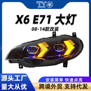 Ensemble de phares LED style flèche BMW X6 E71, double couleur DRL, 2008-2014 - Product Image 5