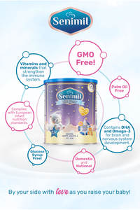 Senimil Happy Nights 2 Premium Follow-on Milk Powder 300g - Night <b>Time</b> Feeding Baby Formula for Infants 6-12 Months Stage 2 Tin - Product Image 3
