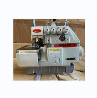 Machine à coudre surjeteuse industrielle manuelle Siruba série 700 modèle 747 757 737 à trois fils d'occasion en vente