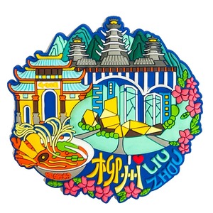 แม่เหล็กติดตู้เย็นของที่ระลึกส่งเสริมการขายรูปทรงการ์ตูนทันสมัยแบบกำหนดเองเป็นมิตรกับสิ่งแวดล้อมขายส่งจากกวางโจว - Product Image 6