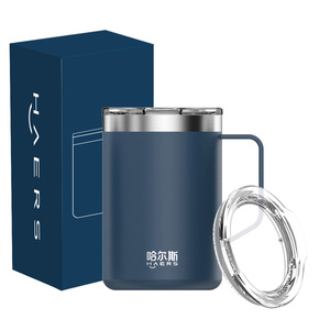 Haers 400ml/590ml tazza da caffè da viaggio con isolamento sottovuoto a doppia parete Tumbler tazza in acciaio inossidabile - Product Image 1