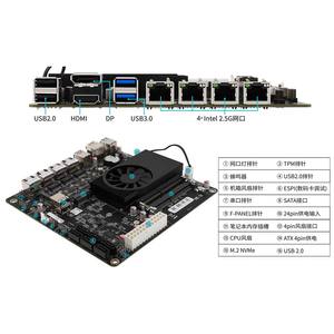 Intel 11e génération Celeron <span class=keywords><strong>N5105</strong></span> <span class=keywords><strong>N6005</strong></span> MINI-ITX carte mère NAS avec 6SATA JMB585 4 LAN intel i226-v Dual M.2 ATX 24 + 4pin - Product Image 5