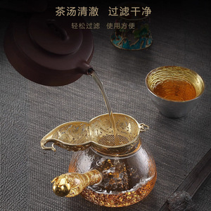 Passoire à thé créative en laiton en forme de gourde avec chaîne, surface polie, pour la préparation du thé à usage domestique - Product Image 3