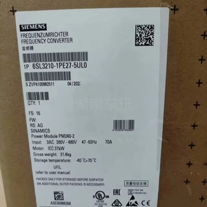 อินเวอร์เตอร์ซีเมนส์ รุ่น 6SL3210-1PE27-5UL0 30KW 380V สำหรับมอเตอร์ AC ใช้ในอุตสาหกรรม - Product Image 1