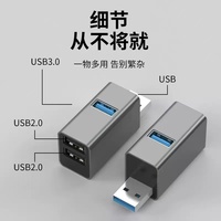 Aluminio portátil 4 en 1 tipo C Hub 3 USB 3,0 conectores función de carga convertidor de datos para ordenador portátil PC teléfono certificado ROHS