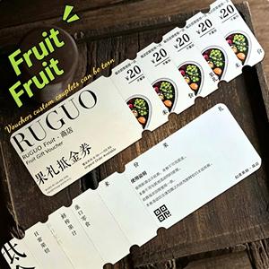 Coupon personnalisé multi-remises à déchirer avec design <span class=keywords><strong>de</strong></span> bon <span class=keywords><strong>de</strong></span> <span class=keywords><strong>réduction</strong></span> en espèces - Product Image 3