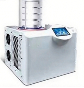 Lyophilisateur sous vide DGJ-12C pour instruments de test - Product Image 1