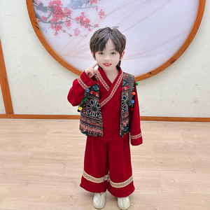 ชุด Hanfu ผู้ชายแบบดั้งเดิมสไตล์การออกแบบสไตล์สัญชาติ Yi - Product Image 3