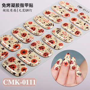 Juego de pegatinas luminosas para uñas con película de aceite, las más vendidas para Halloween, pegatinas brillantes para uñas para fiestas de Halloween estilo europeo y americano - Product Image 4